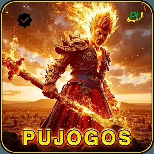pujogos Logo