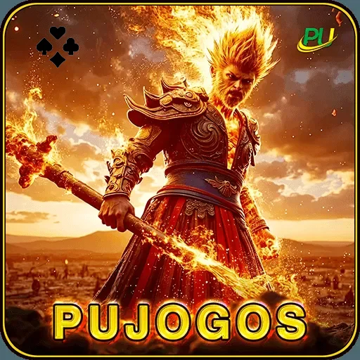 pujogos Logo